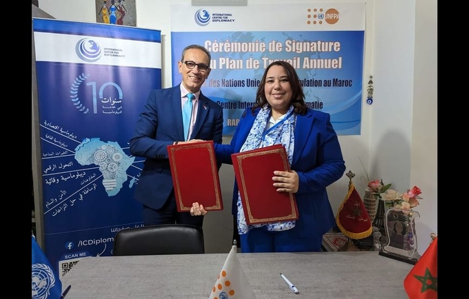 Le premier accord de partenariat entre UNFPA et ICD 