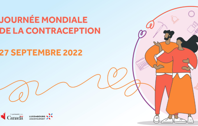 اليوم العالمي لوسائل منع الحمل، 2022