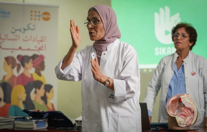 La Pratique sage-femme au Maroc : Une ressource essentielle à valoriser