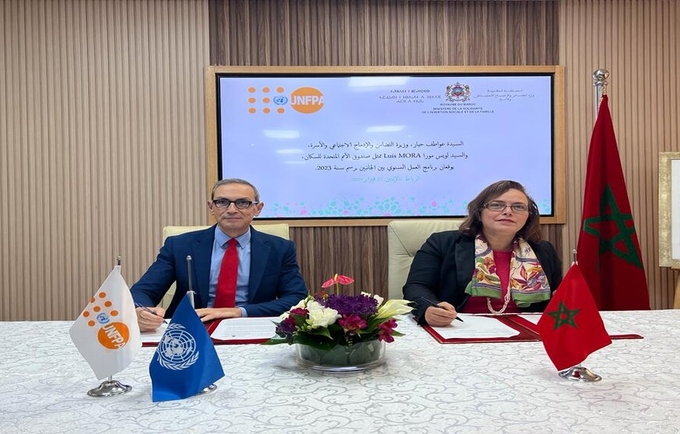 Le Ministère de la Solidarité, de l’Insertion Sociale et de la Famille et UNFPA au Maroc ont conclu un nouvel accord