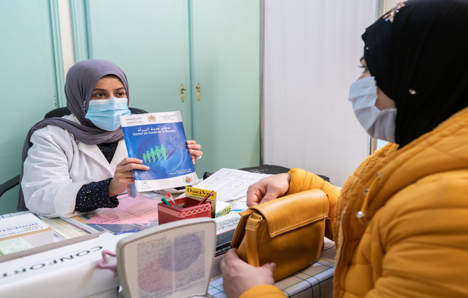 Confine Look back philosopher UNFPA Morocco | في اليوم العالمي لوسائل منع الحمل: وسيلة جديدة لضمان تمكين  النساء