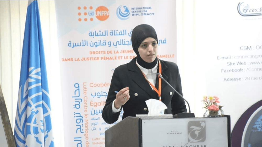 Fatima-Zahra une jeune participante aux consultations nationales visant à impliquer les filles dans la réforme actuelle