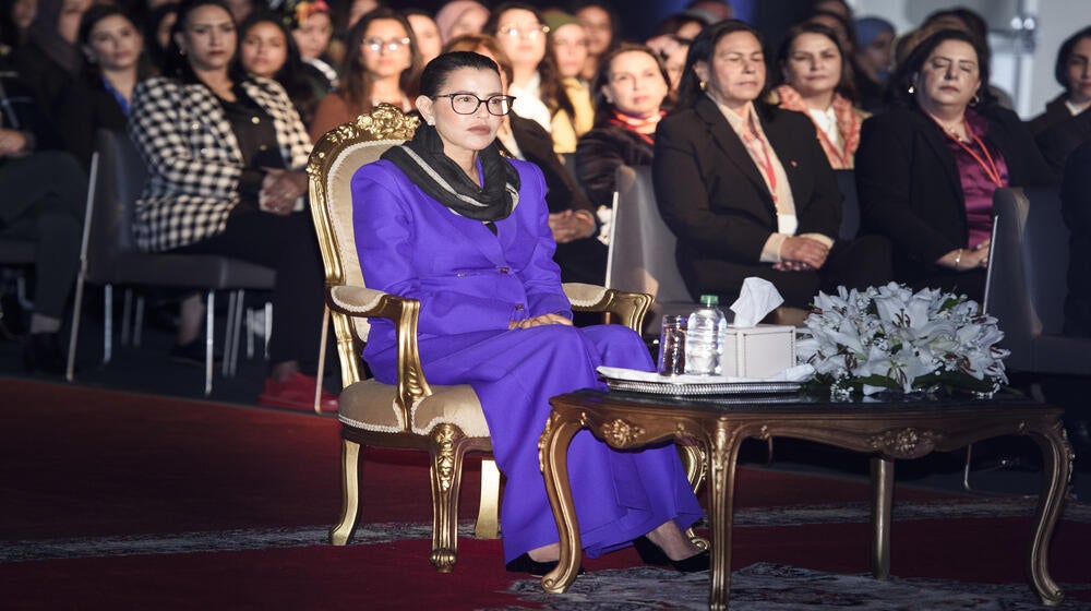 Son Altesse Royale la Princesse Lalla Meryem - Copyright MAP