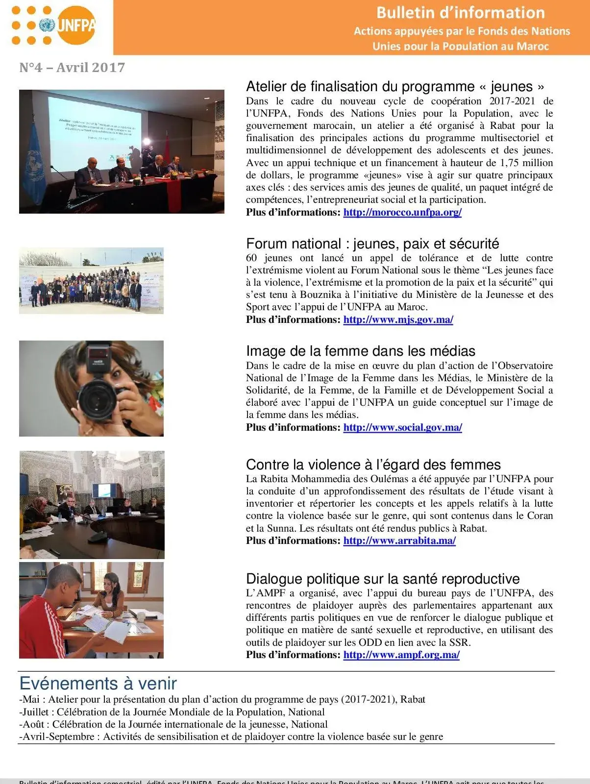 4ème édition du bulletin d'information de l'UNFPA au Maroc