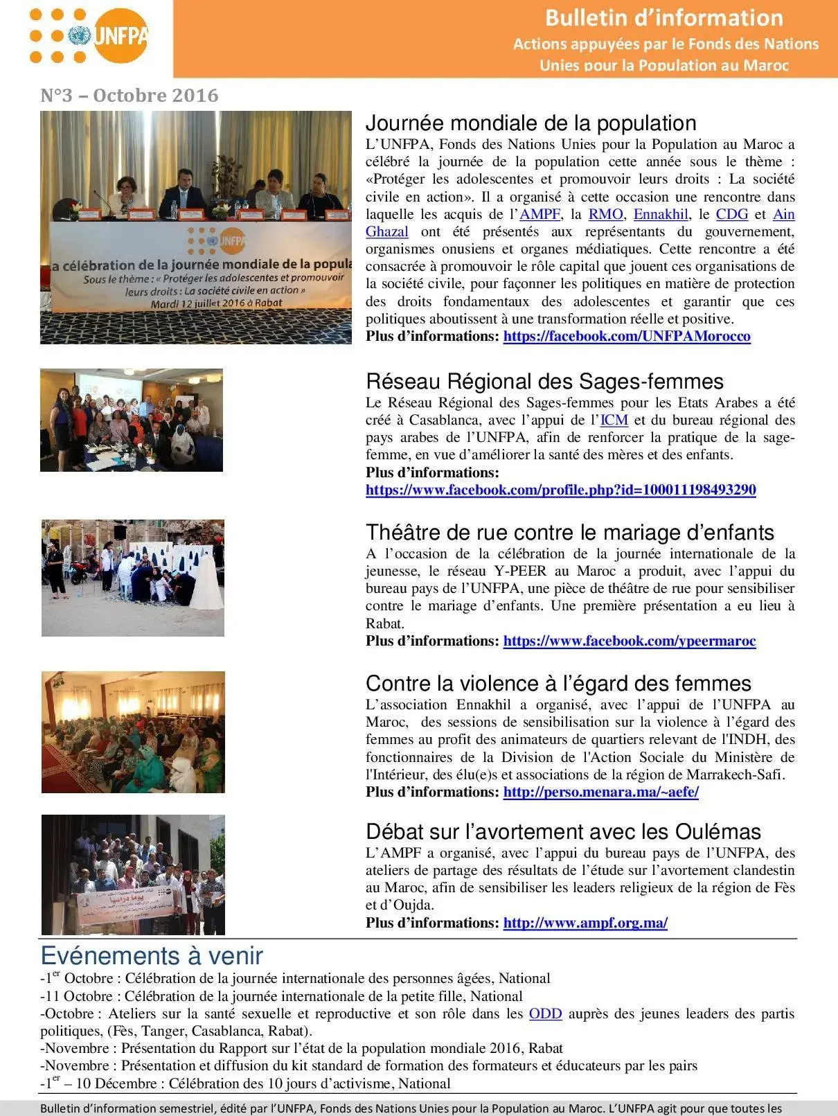 5ème édition du bulletin d'information de l'UNFPA au Maroc