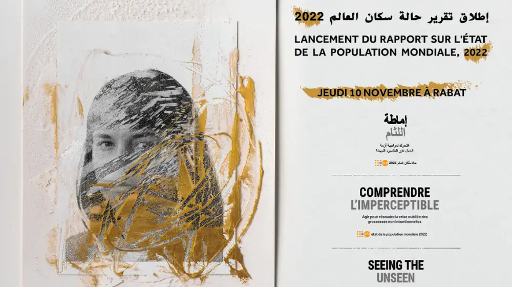 UNFPA lance son rapport sur l’état de la population mondiale 2022 en partenariat avec le CNDH