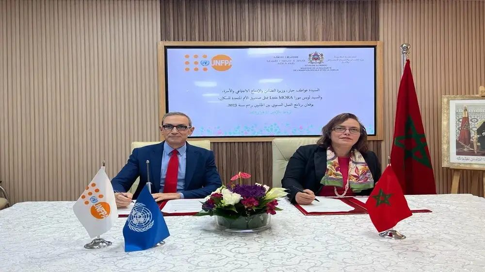 Le Ministère de la Solidarité, de l’Insertion Sociale et de la Famille et UNFPA au Maroc ont conclu un nouvel accord de partenariat pour soutenir la solidarité sociale, l’égalité et la famille